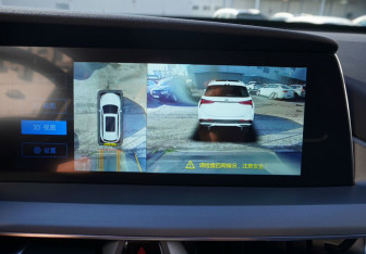 Подержанный автомобиль Changan CS75PLUS 2023 года (16 фото)
