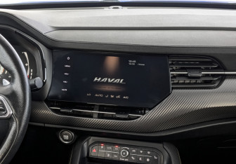 Подержанный автомобиль Haval F7x 2020 года (17 фото)