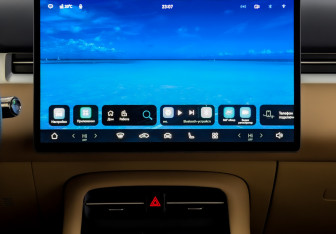 Новый Evolute i-SPACE 2025 (11 фото)