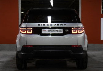 Подержанный автомобиль Land Rover Discovery Sport 2021 года (6 фото)
