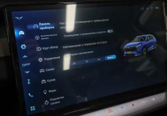 Подержанный автомобиль Kaiyi X7 Kunlun 2024 года (22 фото)