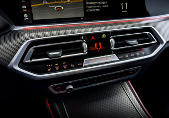 Подержанный автомобиль BMW X5 2021 года (29 фото)