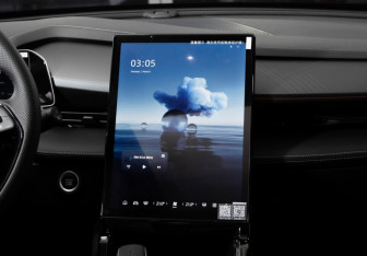 Новый Geely Cityray 2025 (23 фото)