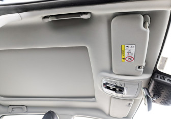 Подержанный автомобиль Exeed RX 2023 года (23 фото)