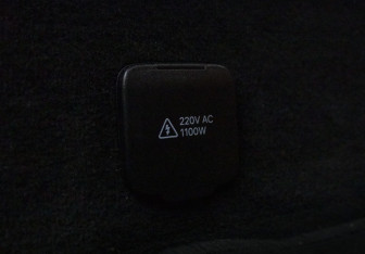 Подержанный автомобиль LiXiang L7 2023 года (21 фото)