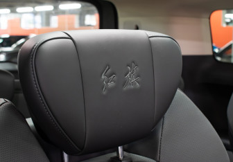 Подержанный автомобиль Hongqi HQ9 2022 года (22 фото)