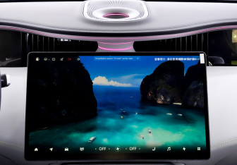 Новый Avatr 11 2025 (11 фото)