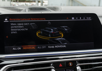 Подержанный автомобиль BMW X7 2019 года (22 фото)