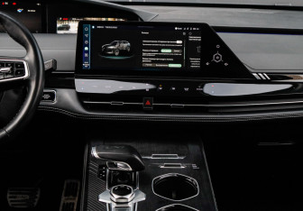 Подержанный автомобиль Changan UNI-K 2023 года (13 фото)