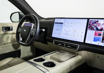 Подержанный автомобиль LiXiang L7 2023 года (9 фото)