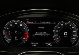 Подержанный автомобиль Audi Q5 2021 года (11 фото)