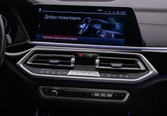 Подержанный автомобиль BMW X5 2021 года (14 фото)