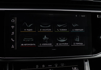 Подержанный автомобиль Audi Q8 2021 года (24 фото)
