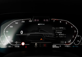 Подержанный автомобиль BMW X5 2020 года (16 фото)