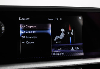 Подержанный автомобиль Lexus ES 2020 года (23 фото)