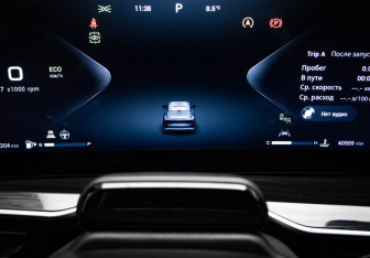 Подержанный автомобиль Exeed RX 2023 года (11 фото)