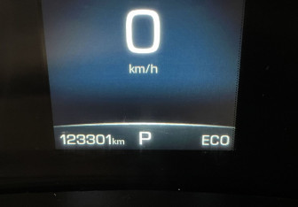 Подержанный автомобиль Haval F7 2019 года (22 фото)