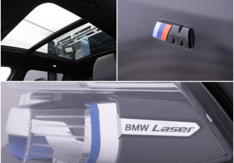 Подержанный автомобиль BMW X7 2021 года (20 фото)