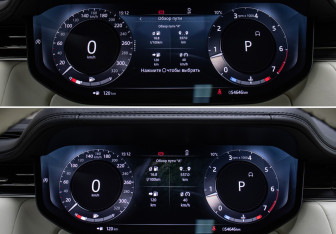 Подержанный автомобиль Land Rover Range Rover 2023 года (13 фото)