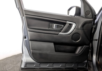 Подержанный автомобиль Land Rover Discovery Sport 2019 года (19 фото)