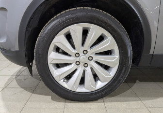 Подержанный автомобиль Land Rover Discovery Sport 2020 года (12 фото)