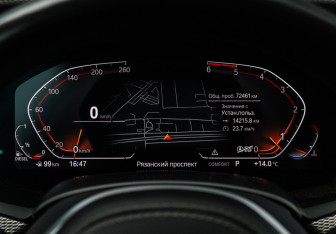 Подержанный автомобиль BMW X5 2020 года (18 фото)