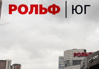 Подержанный автомобиль Jetour Dashing 2023 года (20 фото)