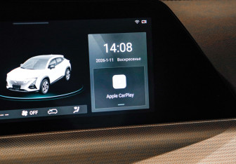 Подержанный автомобиль Changan UNI-T 2023 года (18 фото)