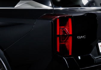 Подержанный автомобиль GAC GS8 2024 года (17 фото)