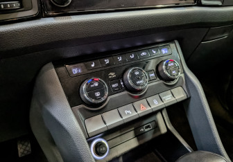 Подержанный автомобиль Skoda Kodiaq 2020 года (21 фото)