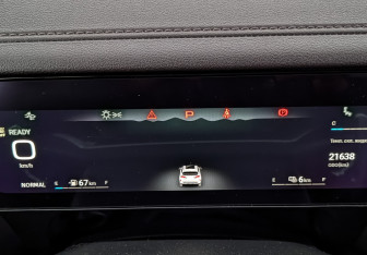 Подержанный автомобиль Wey 05 2023 года (16 фото)