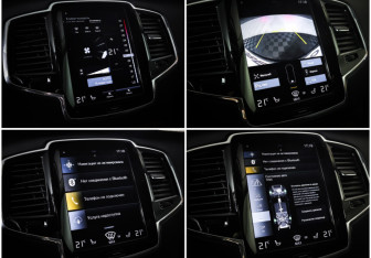 Подержанный автомобиль Volvo XC90 2021 года (19 фото)