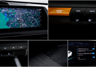 Подержанный автомобиль Changan UNI-V 2023 года (21 фото)