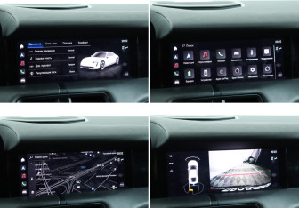 Подержанный автомобиль Porsche Taycan 2021 года (20 фото)