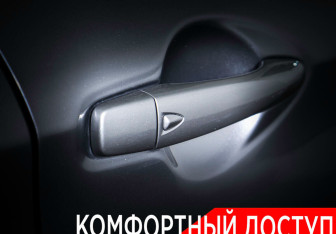 Подержанный автомобиль Nissan Qashqai 2019 года (21 фото)