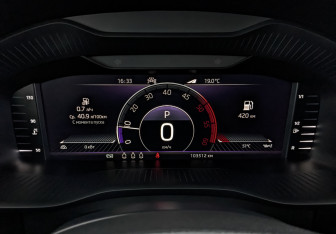 Подержанный автомобиль Skoda Kodiaq 2021 года (16 фото)