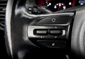 Подержанный автомобиль Kia Rio Hatchback 2020 года (26 фото)