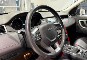 Подержанный автомобиль Land Rover Discovery Sport 2017 года (12 фото)