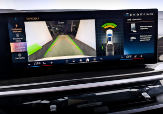 Подержанный автомобиль BMW X5 2023 года (29 фото)