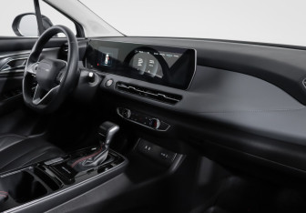 Подержанный автомобиль BAIC U5 Plus 2023 года (9 фото)