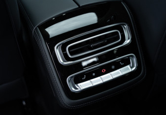 Новый Exeed RX 2025 (36 фото)