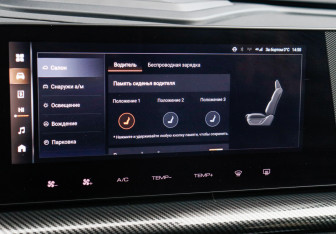 Подержанный автомобиль Haval H3 2024 года (27 фото)