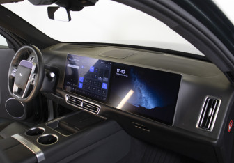 Подержанный автомобиль LiXiang L7 2023 года (14 фото)