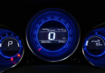 Подержанный автомобиль Citroen C4 Sedan 2015 года (15 фото)