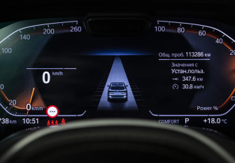 Подержанный автомобиль BMW X5 2021 года (12 фото)