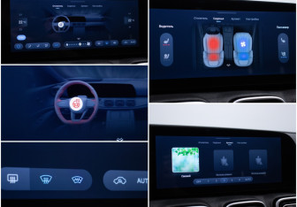 Подержанный автомобиль Jaecoo J8 2024 года (21 фото)