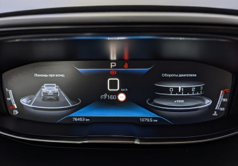 Подержанный автомобиль Peugeot 3008 2019 года (16 фото)