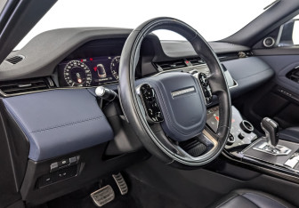 Подержанный автомобиль Land Rover Range Rover Evoque 2020 года (14 фото)