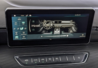 Подержанный автомобиль Haval Jolion 2022 года (25 фото)