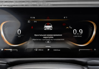 Подержанный автомобиль Exeed TXL 2022 года (16 фото)